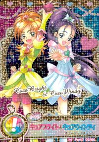 プリキュア オールスターズ プリキュア カード カード キュアブライト キュアウィンディ トレカ PS Part7 02/60 バンダイ 食玩 サムネイル 1