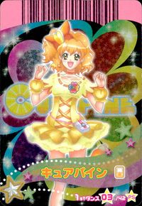 Fresh Pretty Cure Card Cure Pine 03/42 PS 1st Dance Japanese Anime サムネイル 1