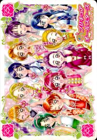 Pretty Cure All Stars GoGo Card SP-010 Carddass Japanese Anime サムネイル 1