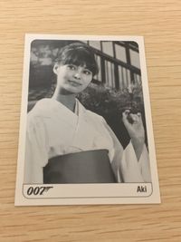 James Bond 007 007 ゼロゼロセブン カード カード Aki トレカ 43 Rittenhouse Archives トレーディング サムネイル 1