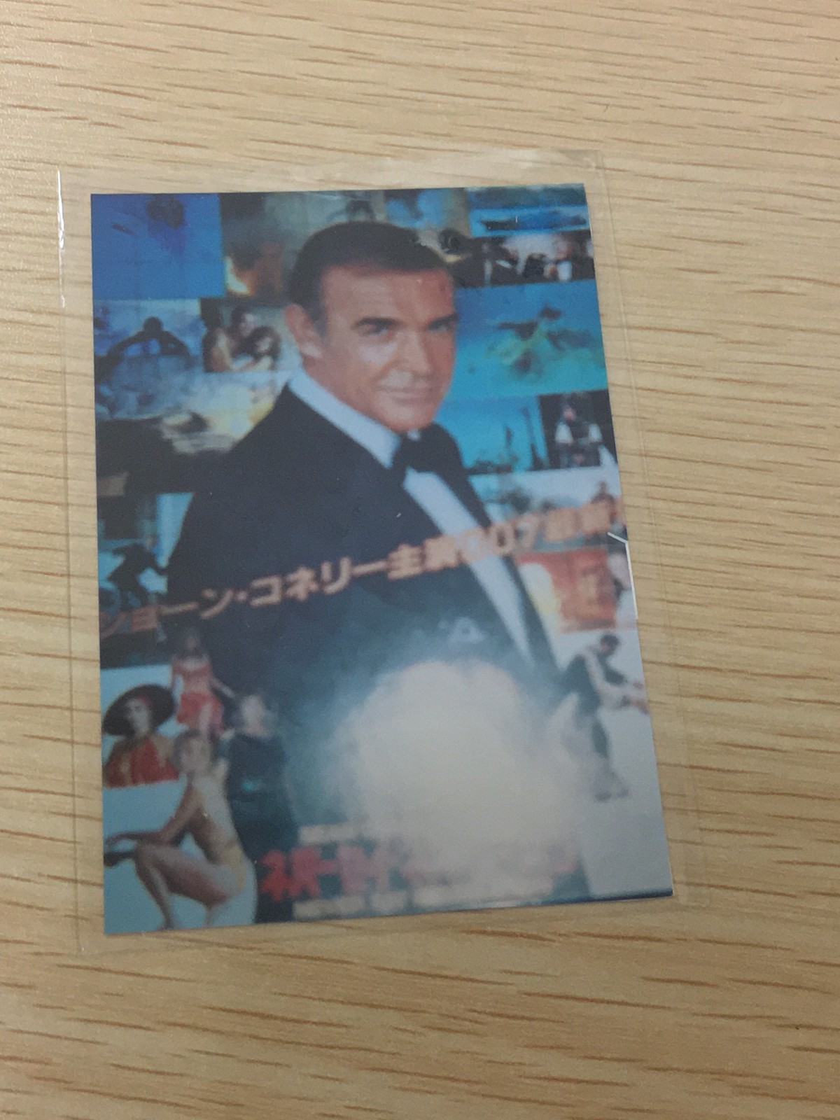 ジェームズ ボンド 007 007 ゼロゼロセブン カード 写真カード カード ショーン コネリー トレカ Rittenhouse Archives トレーディング