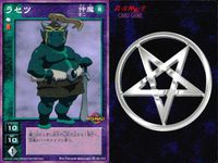 デビチル 真 女神転生 デビルチルドレン カードゲーム 女神転生 デビチル デビルチルドレン まとめ カード まとめ 仲魔 オニ 風 仲魔 ボス 風 ラセツ やまんば フレスベルク 9枚 SC-014 TC-018 SC-017 サムネイル 3