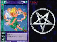 Shin Megami Tensei Devil Children 9 Cards Lot Shin Megami Tensei Japanese 9 lot サムネイル 3