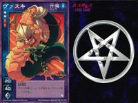 Shin Megami Tensei Devil Children 9 Cards Lot Shin Megami Tensei Japanese 9 lot サムネイル 4