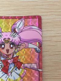 美少女戦士セーラームーンSuperS カード セーラーちびムーン トレカ 266 バンダイ 食玩 サムネイル 3