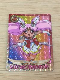 美少女戦士セーラームーンSuperS カード セーラーちびムーン トレカ 266 バンダイ 食玩 サムネイル 1
