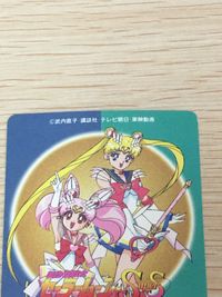 美少女戦士セーラームーンSuperS カード セーラーヴィーナス トレカ 296 バンダイ カードダス サムネイル 8