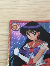 美少女戦士セーラームーンSuperS カード セーラーマーズ トレカ 284 バンダイ カードダス サムネイル 2