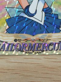 美少女戦士セーラームーンSuperS カード セーラーマーキュリー トレカ 278 バンダイ カードダス サムネイル 6