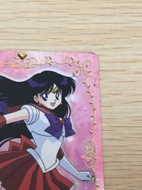 美少女戦士 セーラームーン カード セーラーマーズ トレカ SP6 SP バンダイ カードダス サムネイル 2