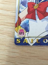 美少女戦士 セーラームーン カード トレカ SP1 SP バンダイ カードダス サムネイル 5