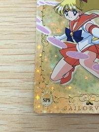 美少女戦士 セーラームーン カード セーラーヴィーナス トレカ SP8 SP バンダイ カードダス サムネイル 4