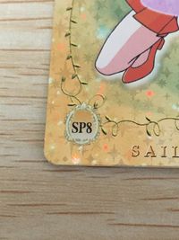 美少女戦士 セーラームーン カード セーラーヴィーナス トレカ SP8 SP バンダイ カードダス サムネイル 6