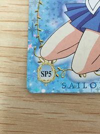 美少女戦士 セーラームーン カード セーラーマーキュリー トレカ SP5 SP バンダイ カードダス サムネイル 6