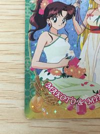 美少女戦士 セーラームーン カード まこと 美奈子 トレカ SP4 SP バンダイ カードダス サムネイル 4