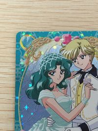 美少女戦士セーラームーン ワールド4 カード みちる はるか トレカ SP5 SP バンダイ 食玩 サムネイル 2