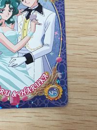 美少女戦士セーラームーン ワールド4 カード みちる はるか トレカ SP5 SP バンダイ 食玩 サムネイル 5