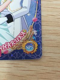 美少女戦士セーラームーン ワールド4 カード みちる はるか トレカ SP5 SP バンダイ 食玩 サムネイル 6