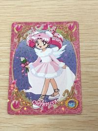 Sailor Moon World 4 Chibiusa SP2 Sailor Moon World SP Card wedding FOIL BANDAI