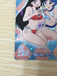 美少女戦士 セーラームーン カード 火野レイ 水野亜美 トレカ SP2 SP バンダイ カードダス セーラームーンワールド3 サムネイル 9