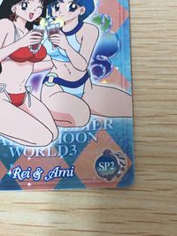 美少女戦士 セーラームーン カード 火野レイ 水野亜美 トレカ SP2 SP バンダイ カードダス セーラームーンワールド3 サムネイル 10