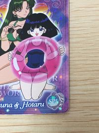 美少女戦士 セーラームーン カード 冥王せつな 土萌ほたる トレカ SP5 SP バンダイ カードダス セーラームーンワールド3 サムネイル 8
