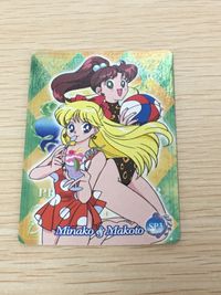 美少女戦士セーラームーンワールド3 カード 愛野美奈子 木野まこと トレカ SP3 SP バンダイ 食玩 サムネイル 1