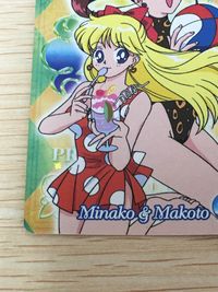 美少女戦士セーラームーンワールド3 カード 愛野美奈子 木野まこと トレカ SP3 SP バンダイ 食玩 サムネイル 8