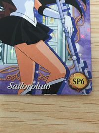 美少女戦士セーラームーン セーラームーンワールド2 カード セーラープルート 時空の扉 トレカ SP6 SP バンダイ 食玩 カードダス サムネイル 8