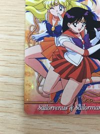 美少女戦士セーラームーン セーラームーンワールド2 カード セーラーヴィーナス セーラーマーズ トレカ SP4 SP バンダイ 食玩 カードダス サムネイル 7
