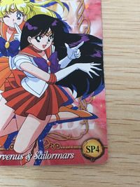 美少女戦士セーラームーン セーラームーンワールド2 カード セーラーヴィーナス セーラーマーズ トレカ SP4 SP バンダイ 食玩 カードダス サムネイル 8