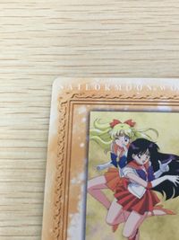美少女戦士セーラームーン セーラームーンワールド2 カード セーラーヴィーナス セーラーマーズ トレカ SP4 SP バンダイ 食玩 カードダス サムネイル 12