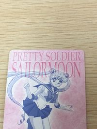 美少女戦士 セーラームーン カード トレカ SP2 SP バンダイ カードダス サムネイル 8
