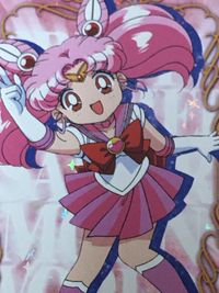 美少女戦士 セーラームーン カード セーラーちびムーン トレカ SP2 SP バンダイ 食玩カード SAILORMOON WORLD2 サムネイル 10