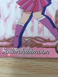 美少女戦士 セーラームーン カード セーラーちびムーン トレカ SP2 SP バンダイ 食玩カード SAILORMOON WORLD2 サムネイル 9