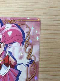 美少女戦士 セーラームーン カード セーラーちびムーン トレカ SP2 SP バンダイ 食玩カード SAILORMOON WORLD2 サムネイル 5