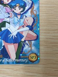美少女戦士 セーラームーン カード セーラージュピター セーラーマーキュリー トレカ SP3 SP バンダイ カードダス サムネイル 8