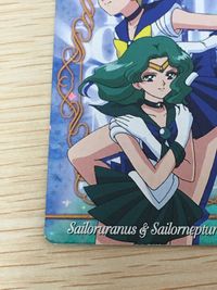 美少女戦士 セーラームーン カード セーラーウラヌス セーラーネプチューン トレカ SP5 SP バンダイ 食玩カード セーラームーンワールド2 サムネイル 5