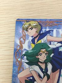 美少女戦士 セーラームーン カード セーラーウラヌス セーラーネプチューン トレカ SP5 SP バンダイ 食玩カード セーラームーンワールド2 サムネイル 3