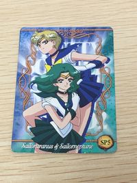 美少女戦士 セーラームーン カード セーラーウラヌス セーラーネプチューン トレカ SP5 SP バンダイ 食玩カード セーラームーンワールド2 サムネイル 1