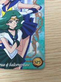 美少女戦士 セーラームーン カード セーラーウラヌス セーラーネプチューン トレカ SP5 SP バンダイ 食玩カード セーラームーンワールド2 サムネイル 6