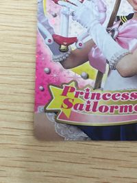 美少女戦士セーラームーン(実写版 Pretty Guardian Sailormoon) カード プリンセス セーラームーン トレカ SP01 バンダイ 食玩 サムネイル 6