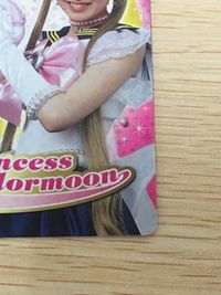 美少女戦士セーラームーン(実写版 Pretty Guardian Sailormoon) カード プリンセス セーラームーン トレカ SP01 バンダイ 食玩 サムネイル 7