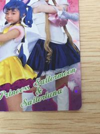 美少女戦士 セーラームーン カード プリンセス セーラームーン セーラールナ トレカ SP03 SP バンダイ カードダス サムネイル 8