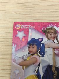 美少女戦士 セーラームーン カード プリンセス セーラームーン セーラールナ トレカ SP03 SP バンダイ カードダス サムネイル 5
