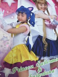 美少女戦士 セーラームーン カード プリンセス セーラームーン セーラールナ トレカ SP03 SP バンダイ カードダス サムネイル 9