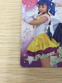 美少女戦士 セーラームーン カード プリンセス セーラームーン セーラールナ トレカ SP03 SP バンダイ カードダス サムネイル 7