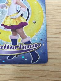 美少女戦士セーラームーン Pretty Guardian Sailormoon カード セーラールナ トレカ SP02 バンダイ 食玩 カードダス サムネイル 8