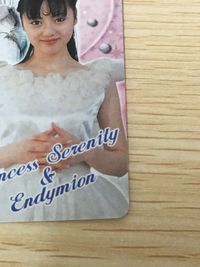 美少女戦士セーラームーン(実写版 Pretty Guardian Sailormoon) カード プリンセス セレニティ エンディミオン トレカ SP04 SP バンダイ 食玩 サムネイル 6