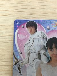 美少女戦士セーラームーン(実写版 Pretty Guardian Sailormoon) カード プリンセス セレニティ エンディミオン トレカ SP04 SP バンダイ 食玩 サムネイル 3